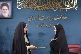 انتصاب رئیس دبیرخانه ستاد ملی زن و خانواده