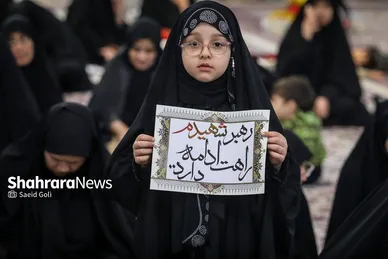 گزارش تصویری | حضور باشکوه مردم در مراسم عزاداری شهادت قائد امت در حرم امام‌رضا(ع)
