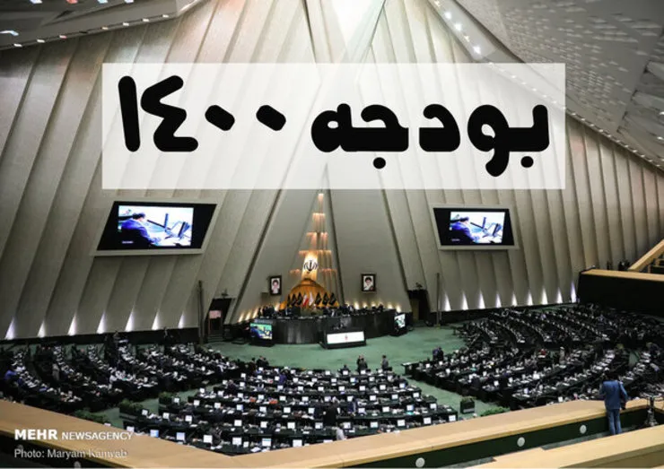 پیشنهاد افزایش ۵۰ درصدی حقوق و مزایای کارگران در سال آینده