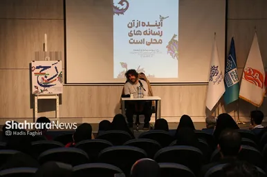 دومین روز برگزاری رویداد رسانه‌ای رج در کارخانه نورآوری مشهد