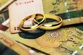بانک‌ها هیچ محدودیتی در اعطا تسهیلات ازدواج ندارند