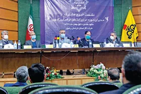 صرفه&zwnj;جویی در مصرف گاز؛ چاره پیشگیری از خاموشی برق