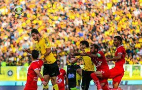 دیدار دوستانه شهرخودرو و سپاهان با پیروزی مشهدی ها به پایان رسید