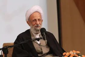 آیت الله جوادی آملی: مسئولان برای اجرای عدالت و آرامش مردم بکوشند