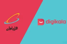 همراه اول صاحب ۴۰ درصد سهام دیجی&zwnj;کالا شد + قیمت