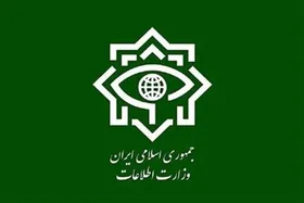 هشدار وزارت اطلاعات در خصوص سوءاستفاده سربازان اسرائیل از مراسم چهارشنبه آخر سال