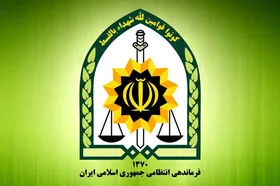 ماجرای جان باختن مامور انتظامی اهواز حین انجام وظیفه
