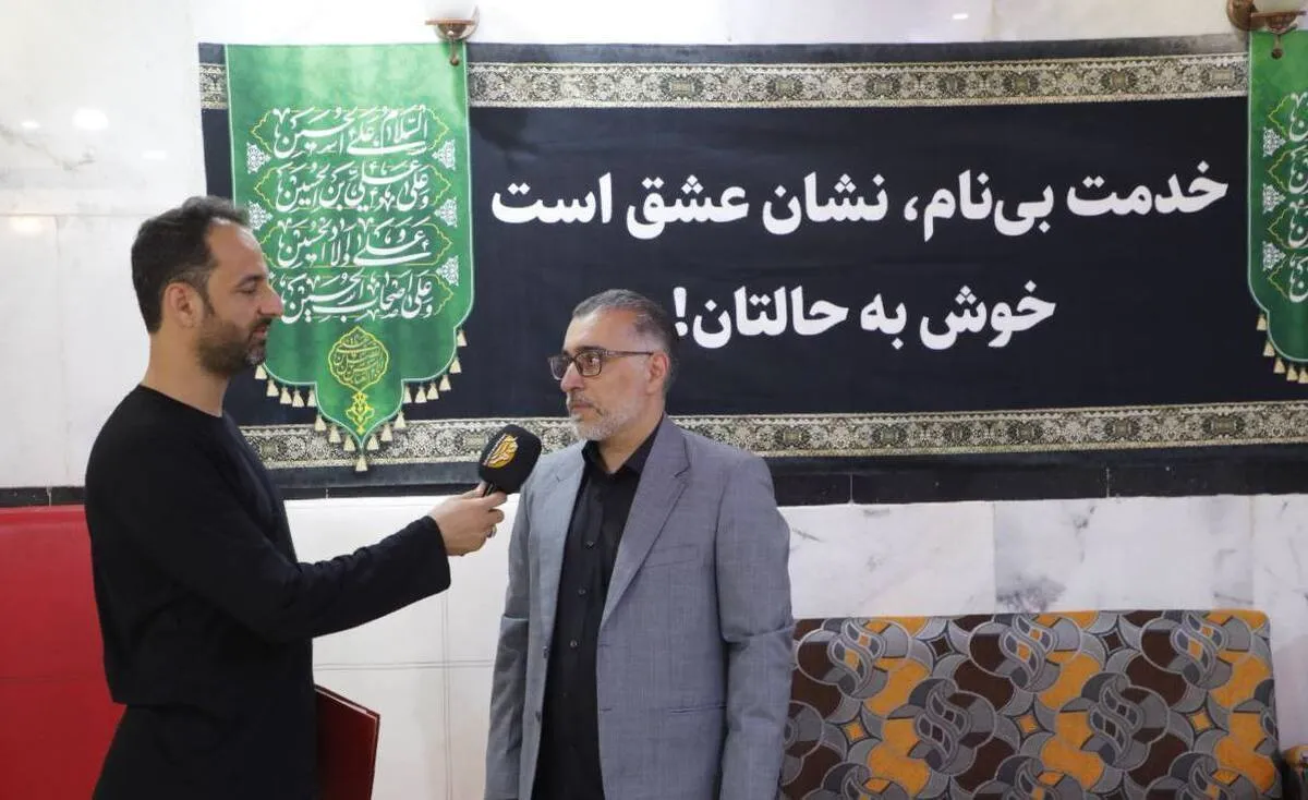 نجف، جلوه‌گاه خدمت‌رسانی عاشقانه خادمان شهر امام رضا(ع) + فیلم