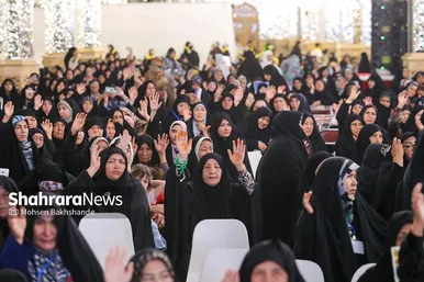 عکس‌هایی از کنگره بین‌المللی شهدای مدافع حرم در مشهد