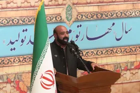 ویدئو| مدیحه&zwnj;سرایی مهدی سروری در مراسم سخنرانی نوروزی رهبر انقلاب در حرم رضوی