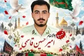 تسلیت وزیر فرهنگ در پی شهادت امیرحسین قاسمی در حمله تروریستی بمپور