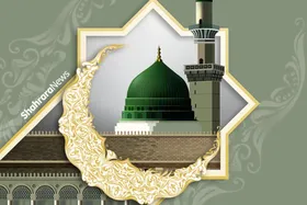 جدول کلمات انگلیسی | درباره پیامبر(ص) بیشتر بدانید!
