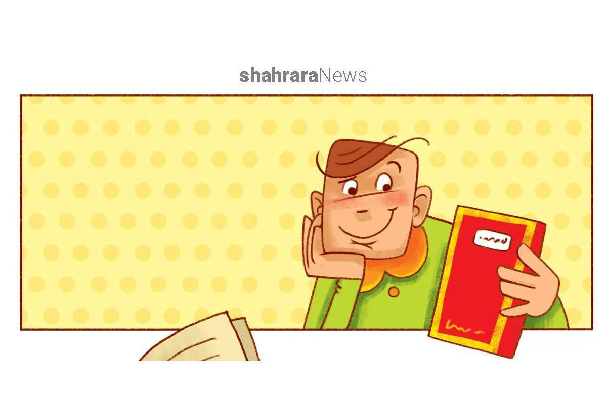 داستان تصویری کودک | چرا باید کتاب بخوانیم!