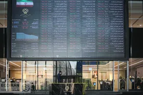 ریزش ۵۰ هزار واحدی شاخص بورس در یک ساعت ابتدایی بازار! (۱۷ اردیبهشت&zwnj;ماه ۱۴۰۲)