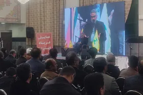 همایش &laquo;فریاد ایران ۳؛ نکوداشت شهید نواب صفوی&raquo; در مشهد برگزار شد