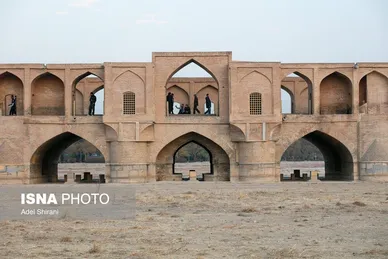 گزارش تصویری | زاینده‌رود خشکید؛ تاریخ اصفهان تخریب شد!