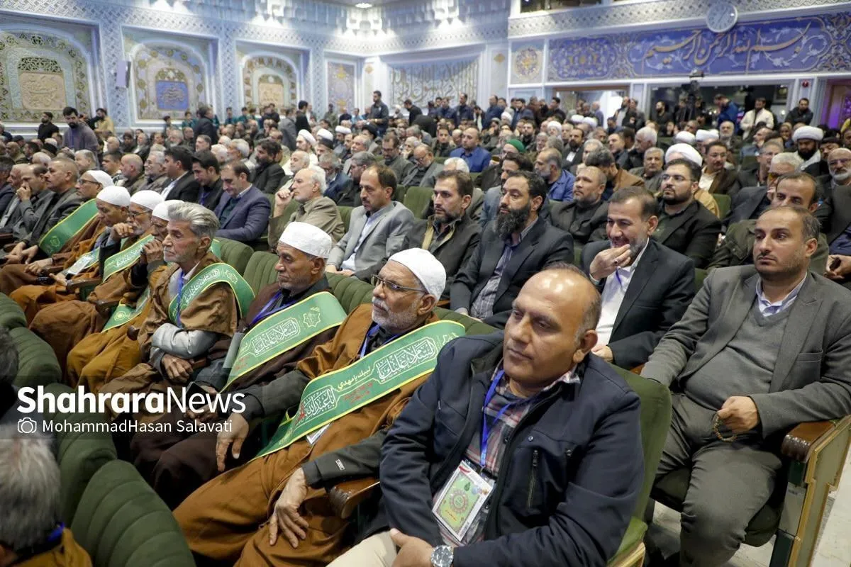 اختتامیه بیست‌ودومین اجلاسیه بین‌المللی پیرغلامان حسینی در حرم امام‌رضا(ع) برگزار شد 