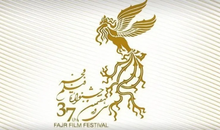 «فجر ۳۷» و یک فیلم بلاتکلیف
