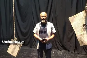 &laquo;عامدانه، عاشقانه، قاتلانه&raquo; بازتابی از درد&zwnj;ها و رنج&zwnj;های زنان