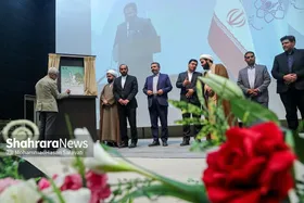 همایش &laquo;مدرسه ای به وسعت شهر&raquo; در مشهد