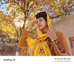 نمونه‌تصاویر دوربین OnePlus ۱۲ منتشر شد | رقیب جدی دوربین گلکسی S۲۴ Ultra سامسونگ