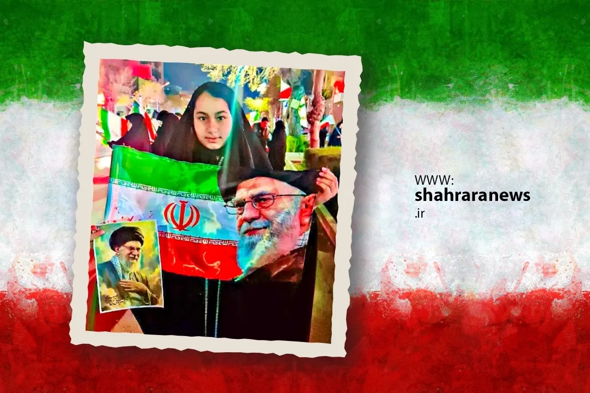 یادداشت کودک درباره رهبر شهید | ایران جان، تسلیت
