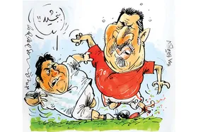 عذرخواهی مشقی!