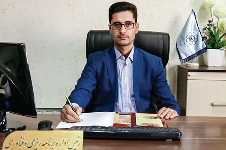 ۳ سال آینده منطقه ۱۱
