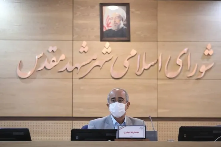 رئیس شورای اسلامی شهر مشهد: این روز‌ها توجه به اندیشه امام (ره) در جمهوریت و اسلامیت ضروری است