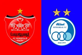 دولت باقی مانده سهام خود را در استقلال و پرسپولیس می&zwnj;فروشد +جزئیات