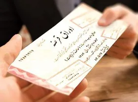 دولت در سال جاری ۱۷۹ همت اوراق منتشر کرد | آیا انتشار اوراق منجر به ریزش بورس شد؟