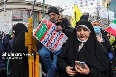 گزارش تصویری | راهپیمایی ۲۲ بهمن ۱۴۰۳ در مشهد
