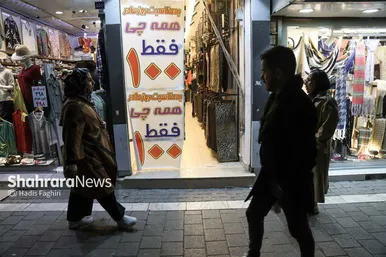 حال‌وهوای بازار مشهد در روز مادر ۱۴۰۳