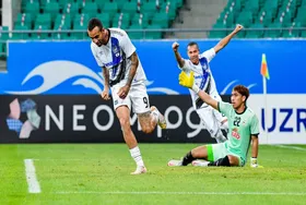 مهاجم برزیلی پرسپولیس آخر هفته در ایران