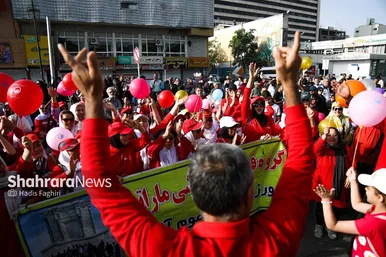 گزارش تصویری | همایش «صبح و نشاط» در بوستان کوهسنگی