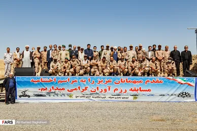 مسابقه رزم‌آوران در خط پایان