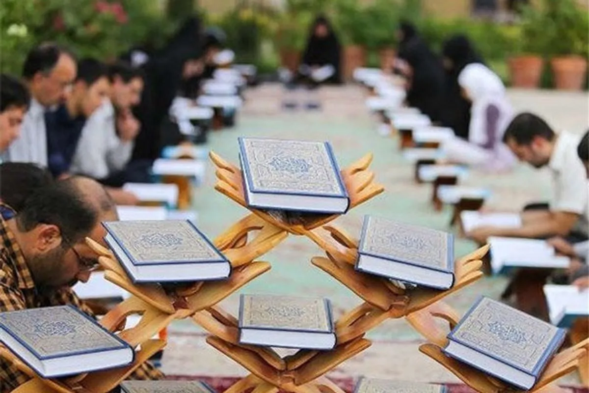 شروط جذب مدرس قرآن دانشگاه آزاد اسلامی