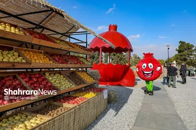 جشنواره‌ی طعم و رنگ پاییز