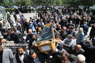 تشییع پیکر مرحوم «مهدی صباغی»