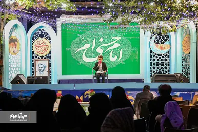 ویژه‌برنامه‌های شهرداری مشهد در ماه مبارک رمضان