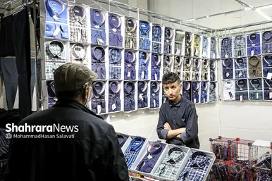 نمایشگاه فروش بهاره و عرضه مستقیم کالا در مشهد