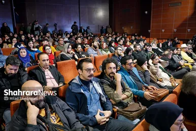 مراسم اختتامیه سی‌وچهارمین جشنواره تئاتر استانی خراسان رضوی