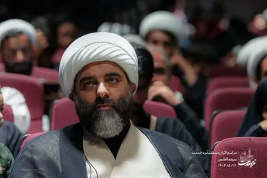 مراسم رونمایی و اکران مستند 