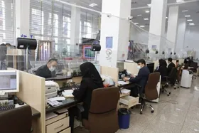ساعت کاری ادارات قم تعیین شد (شهریور ماه ۱۴۰۴)