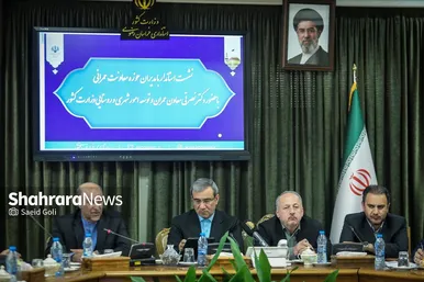 گزارش تصویری | نشست معاون عمرانی وزیر کشور با مدیران دستگاه‌های اجرایی خراسان رضوی