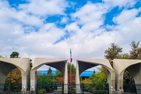 ازسرگیری حضوری کلاس&zwnj;های مقاطع تحصیلات تکمیلی دانشگاه تهران از ۹ خردادماه