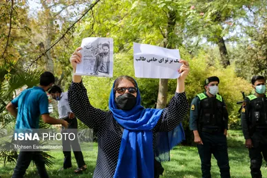 تجمع افغانستانی‌های مقیم تهران و مشهد در مقابل کنسولگری پاکستان
