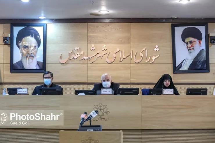 بیانیه تجدید عهد و پیمان اعضای شورای اسلامی شهر مشهد با آرمان‌های شهدای رمضان حرم مطهر رضوی