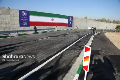 گزارش تصویری | بازگشایی مسیر دسترسی بولوار امام‌خمینی(ره) به میدان حافظ در تقاطع غیرهم‌سطح انقلاب اسلامی مشهد