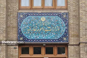 برگزاری نشست برخط &laquo;تجاوزات آمریکا و رژیم صهیونیستی علیه ایران؛ سناریو&zwnj;های پیش&zwnj;رو&raquo; (۹ اردیبهشت ۱۴۰۴)